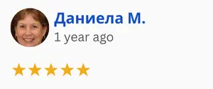 Отзив Даниела