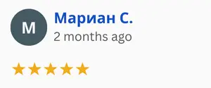 Отзив Мариан