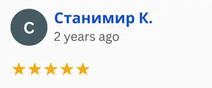 Отзив Станимир